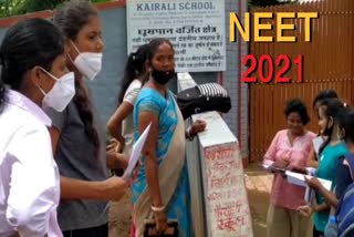 NEET 2021