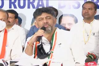 kpcc-president-dk-shivakumar