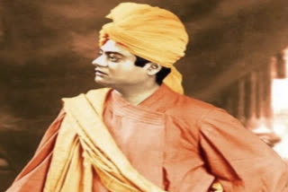 Vivekanand