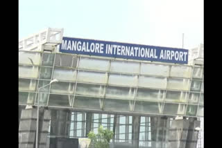 Mangaluru International Airport