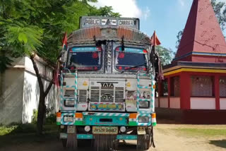 white stone smuggling from giridih