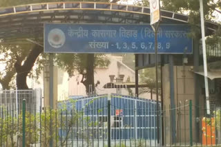 Tihar Jail delhi