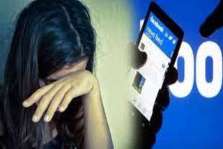 roorkee-girl-accuses-up-policeman-of-raping-her