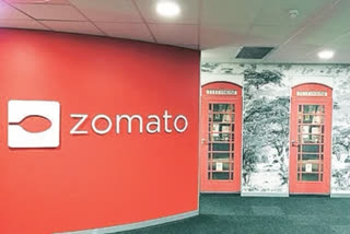 Zomato  സൊമാറ്റോ  ഓൺലൈൻ ഗ്രോസെറി ഡെലിവറി  grocery delivery service  Zomato to stop grocery delivery service  online grocery delivery service  ഓൺലൈൻ പലചരക്ക് വിതരണ സേവനം  ഓൺലൈൻ പലചരക്ക് വിതരണ സേവനം അവസാനിപ്പിക്കാൻ സൊമാറ്റോ  സൊമാറ്റോ ഓൺലൈൻ പലചരക്ക് വിതരണ സേവനം അവസാനിപ്പിക്കുന്നു