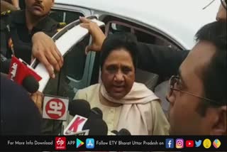 मिशन 2022 के लिए BSP का नया प्लान