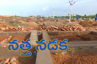 slow-housing-construction-in-nellore-district