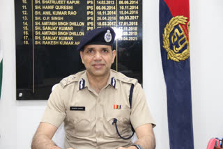 Hisar Divisional IG