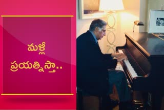 Ratan Tata playing Piano