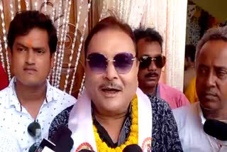 Madan Mitra