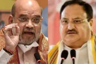 Shah, Nadda congratulates Guj new CM on Twitter