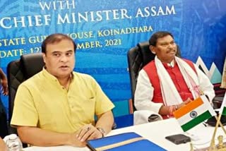 union-tribal-minister-arjun-munda-attended-a-review-meeting-with-cm