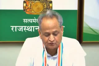 ashok gehlot