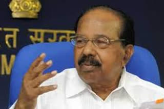 M Veerappa Moily