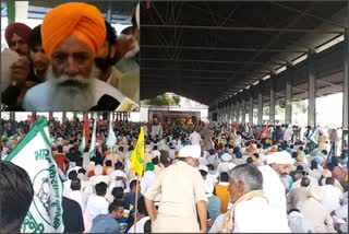 sirsa-kisan-mahasammelan-gurunam-chadhuni