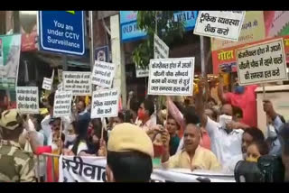 protest-against-kejriwal