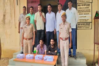 स्कूली छात्रों के पास तमंचा,  झुंझुनूं की सिंघाना पुलिस ने पकड़ा,  चार दोस्त हिरासत में