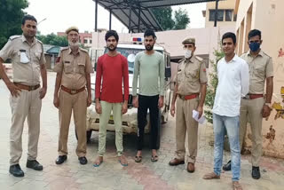 चूरू में गिरफ्तार हुए तीन बदमाश, Three miscreants arrested in Churu