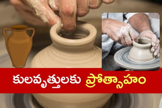 Govt releases permissions to give Modern machines for pottery