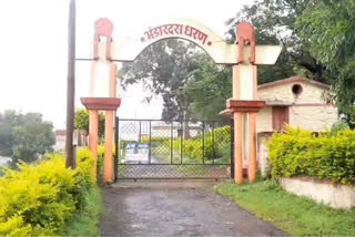 bhandardara dam overflow