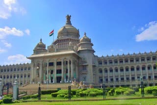 vidhana soudha