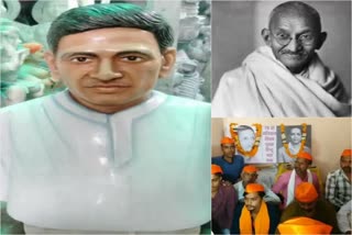 महात्मा गांधी की हत्या में शामिल नारायण आप्टे की मूर्ति स्थापित करने की तैयारी