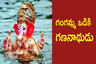 GANESH IMMERSION