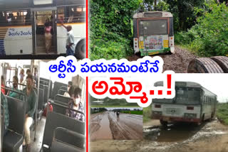 special story on apsrtc