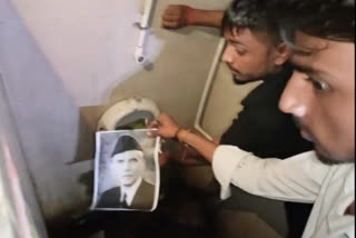 BJP people pasted a picture of Muhammad Ali Jinnah in the toilet