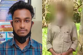 SEXUAL ASSAULT  social media  rape  സാമൂഹ്യ മാധ്യമം  ALAPPUZHA local news  ആലപ്പുഴ വാര്‍ത്തകള്‍  യുവതിക്ക് പീഡനം