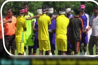 West Benga  blind football tournament  blind football  കാഴ്ച വൈകല്യമുള്ളവര്‍ക്കായി സംസ്ഥാനതല ഫുട്ബോൾ ടൂർണമെന്‍റ്  ഫുട്ബോൾ ടൂർണമെന്‍റ്