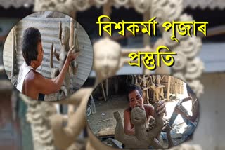 pottery-artists-are-busy-for-vishwakarma-puja-at-rangia