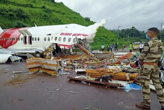 AAIB report on Kozhikode plane crash  Kozhikode plane crash  touchdown zone  Aircraft Accident Investigation Bureau  Pilot over-confidence led to complacency  കോഴിക്കോട് വിമാനാപകടം  കരിപ്പൂർ വിമാനാപകടം  അന്വേഷണ റിപ്പോർട്ട്  ഗോ എറൗണ്ട്  എയർക്രാഫ്റ്റ് ആക്‌സിഡന്‍റ് ഇൻവെസ്റ്റിഗേഷൻ ബ്യൂറോ