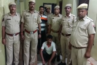 Dungarpur Police Action, Rajasthan News
