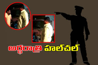 Complaint on constable, youth allegations on constable