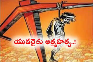 young farmer commits suicide