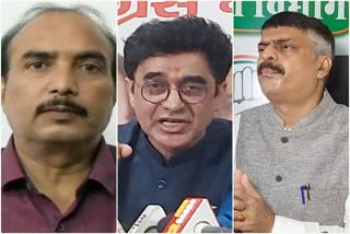 congress-reaction-on-ajay-kumar-statement-on-employment-policy-in-ranchi