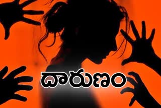 karantaka woman naked and assaulted news