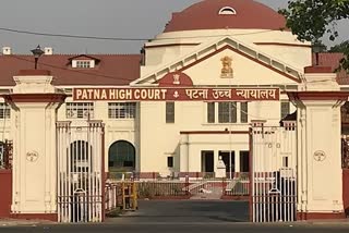 Patna High Court