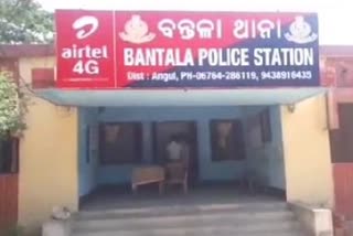 babaji arrested on rape case in anugul