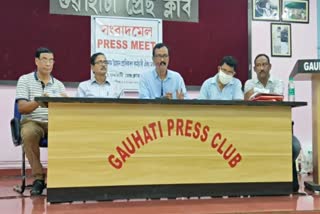 all-assam-development-authority-employees-joint-council-press-meet