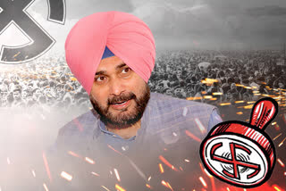 ਨਵਜੋਤ ਸਿੱਧੂ ਨੇ ਹੁਣ ਕੇਂਦਰ ਨੂੰ ਇੰਜ ਘੇਰਿਆ