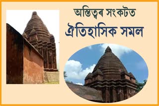 poor condition of historical significance of ahom dynasty