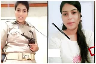 Agra women constable