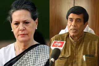 Congress leader Sonia Gandhi Audio about Oscar Fernandes