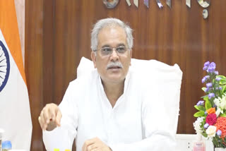 CM Bhupesh Baghel