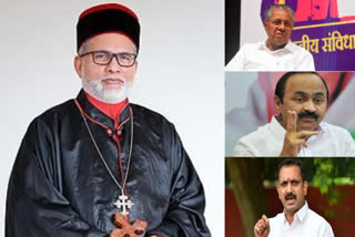 Narcotics Jihad and Love Jihad by the Pala Bishop Mar Joseph Kallarangat