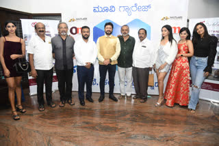 launch of movie garage OTT app for kannada movies