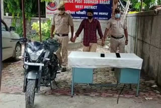 criminal arrested in subhash nagar delhi