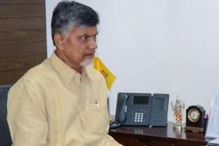 chandrababu