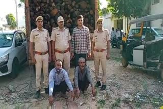 Chittorgarh news, Kher wood seized in Chittorgarh